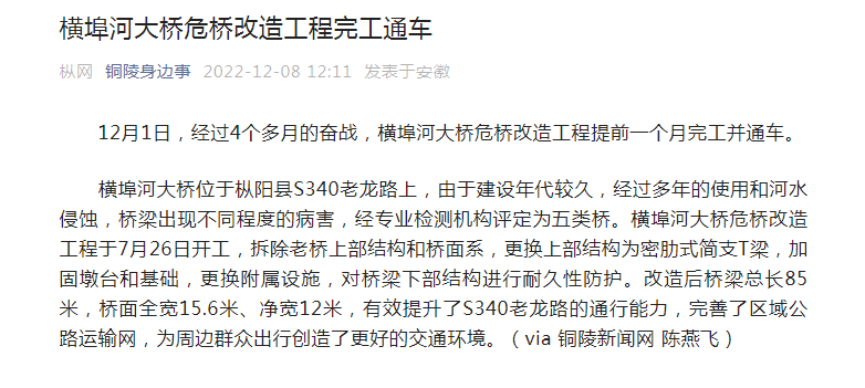 微信图片_20221209091831.png