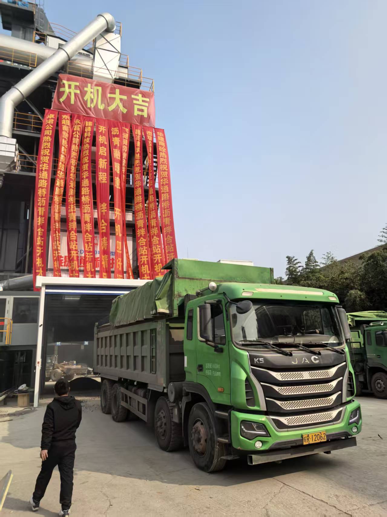 微信图片_20251208151629_19_190.jpg 微信图片_20251208151629_19_190.jpg