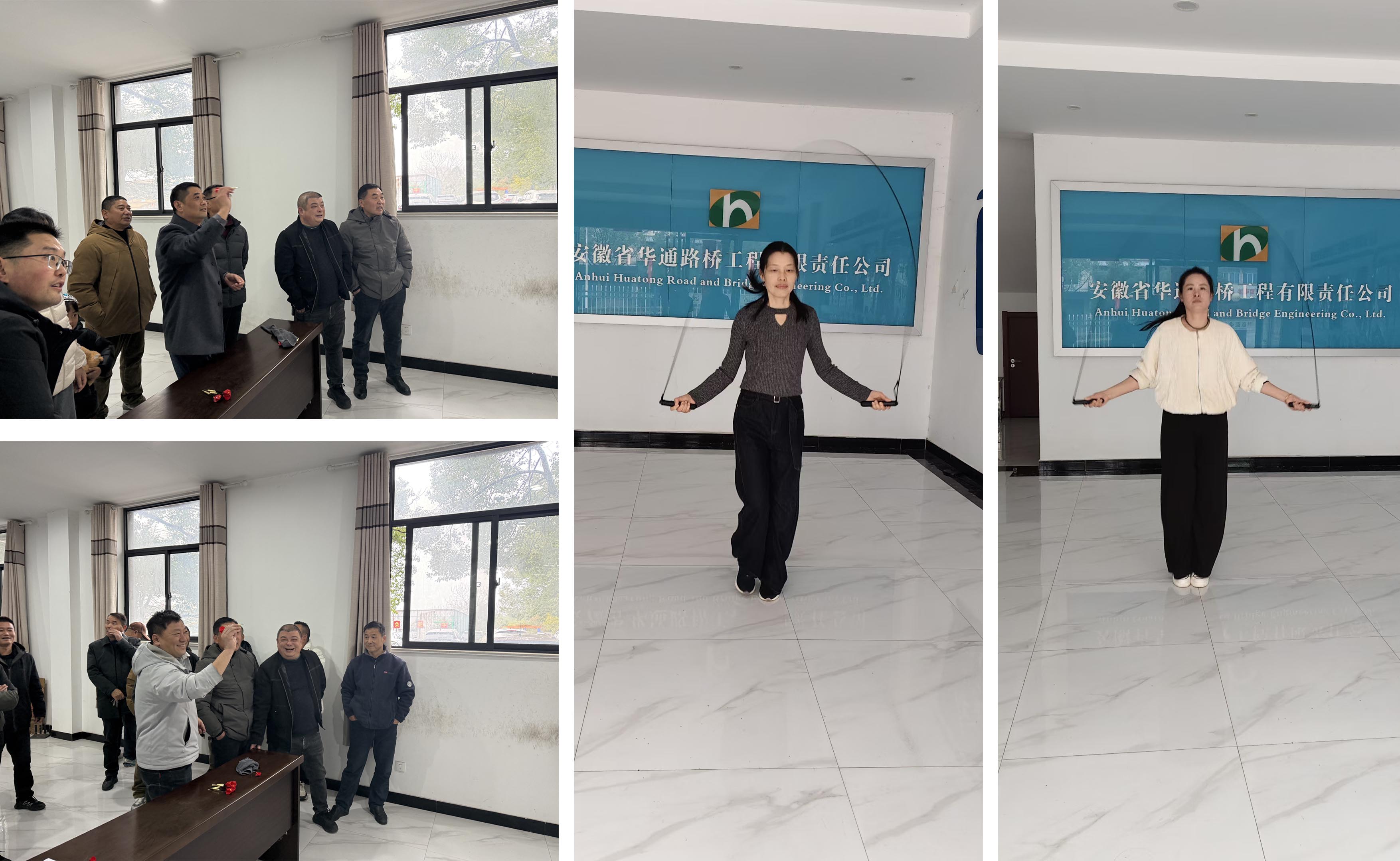 飞镖跳绳.jpg 飞镖跳绳.jpg