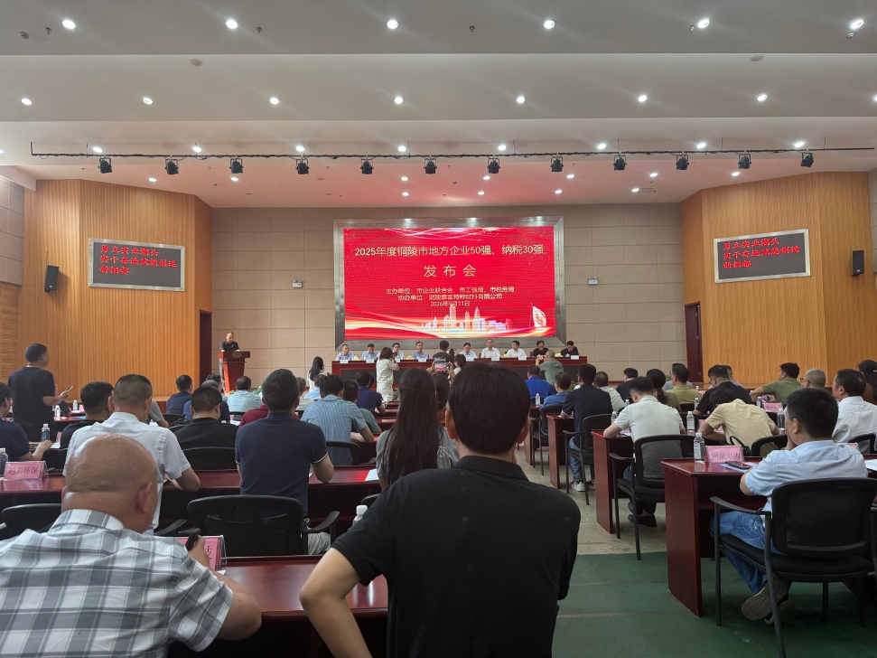 微信图片_20260917085315_1024_59(2).jpg