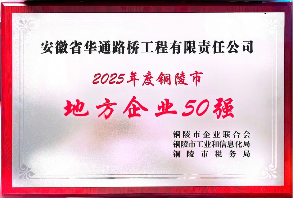 微信图片_20260917085323_1025_59(2).jpg
